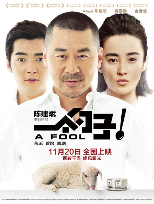 怎么购买爱德华沃透斯学院学位证